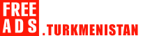 Компьютеры, комплектующие, периферия Туркменистан продажа Туркменистан, купить Туркменистан, продам Туркменистан, бесплатные объявления